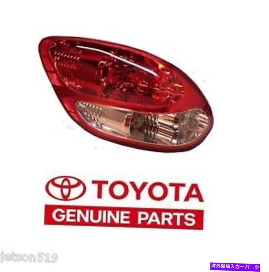 USテールライト 2003-2006純正トヨタツンドラ石器駅左リアテールライトテールライトランプOE 2003-2006 Genuine Toyota Tundra Stepside Left Rear Tail Light Taillight Lamp OE【並行輸入品】｜Us Custom Parts Shop USDM