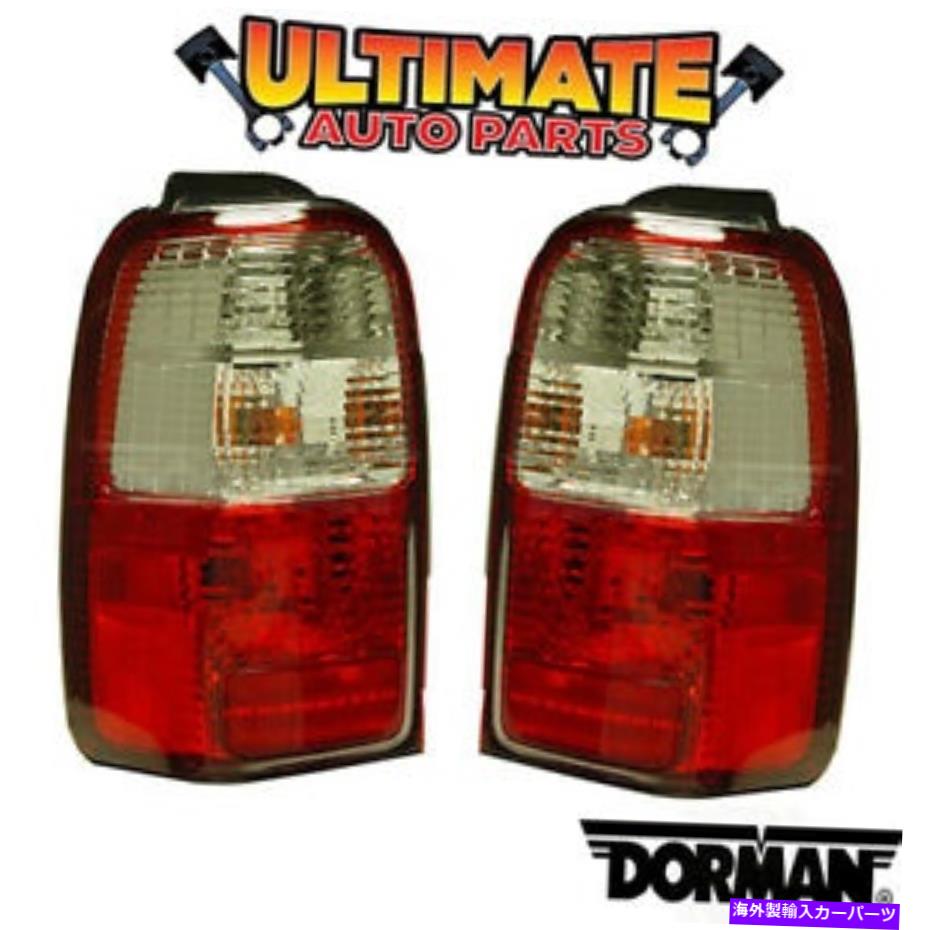 USテールライト テールライトランプ（左右セット）01-02トヨタ4Runner Tail Light Lamp (Left and Right Set) for 01-02 Toyota 4Runner【並行輸入品】