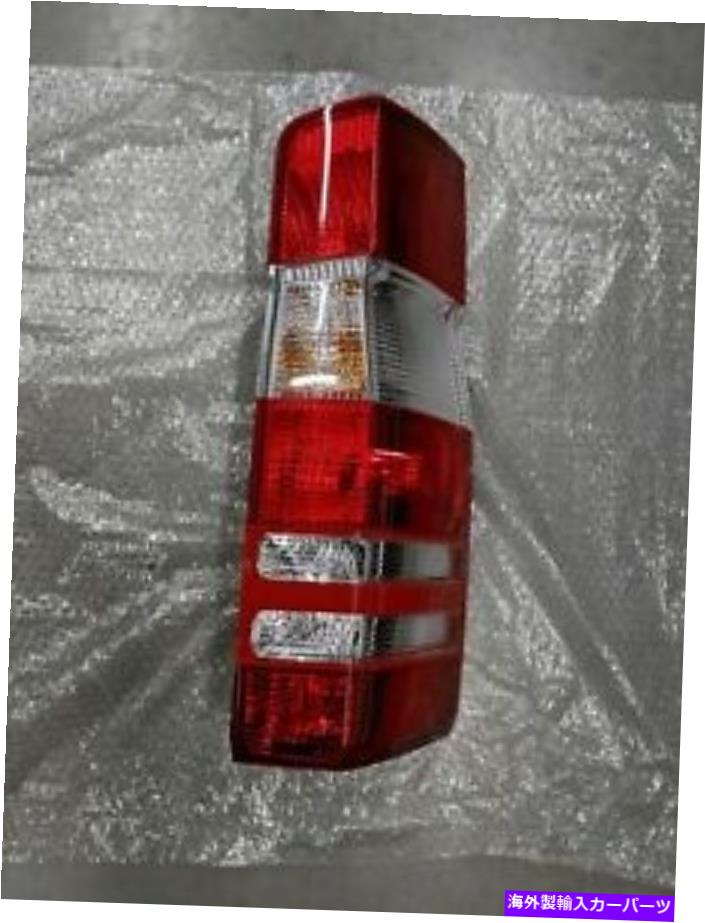 USテールライト 本物のメルセデス906シャーシスプリンターテールライト、旅客サイド9068202764 Genuine Mercedes 906 Chassis Sprinter Tail Light, Passenger Side 9068202764【並行輸入品】