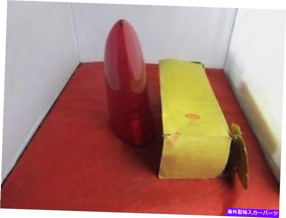 USテールライト 左テールライトレンズ再生フィット57クライスラーモデルNOS MOPAR 1689933 Left Tail Light Lens Reproduction Fits 57 Chrysler Models NOS MOPAR 1689933【並行輸入品】
