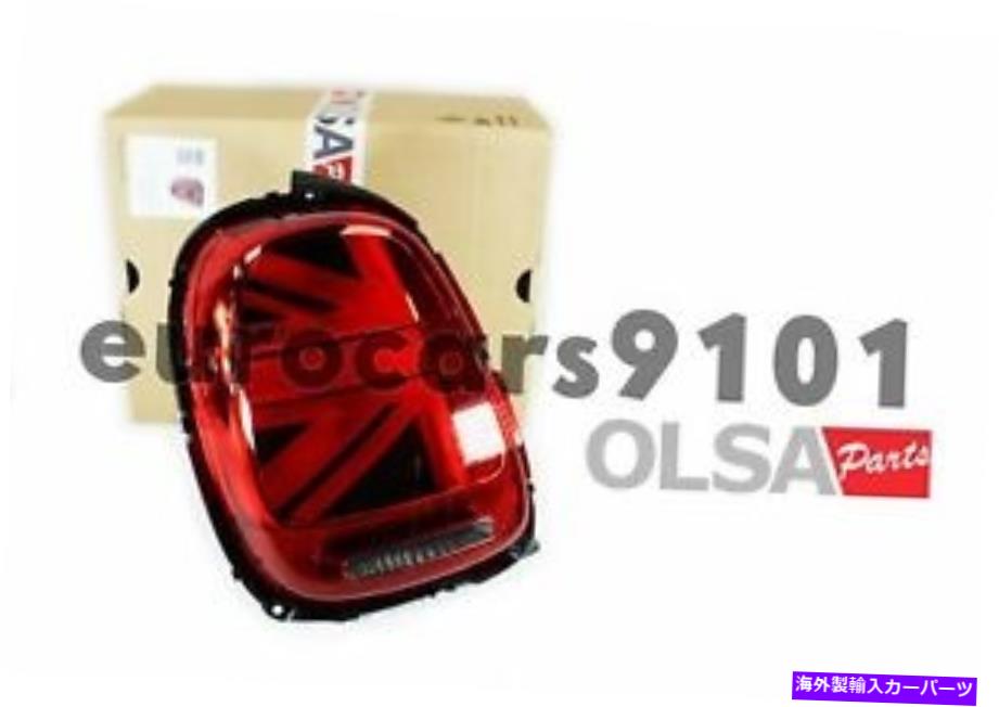 USテールライト 新着！ミニクーパーOEMオルサ左テールライト1.04.233.16 63217435135 New! Mini Cooper OEM OLSA Left Tail Light 1.04.233.16 63217435135【並行輸入品】