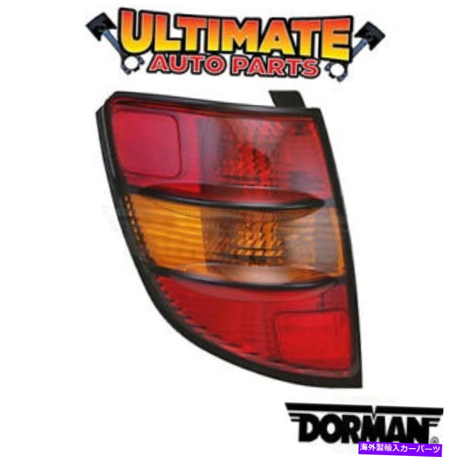 USテールライト テールライトランプ左側（ドライバー側）03-08ポンティアックバイブ Tail Light Lamp Left Side (Drivers Side) for 03-08 Pontiac Vibe【並行輸入品】