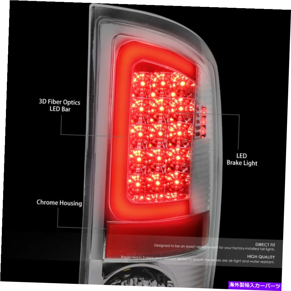 USテールライト 07-09ドッジRAMレッド3D LEDクロムクリアリアテールブレーキライトの交換 For 07-09 Dodge Ram Red 3D LED Chrome Clear Rear Tail Brake Lights Replacement【並行輸入品】