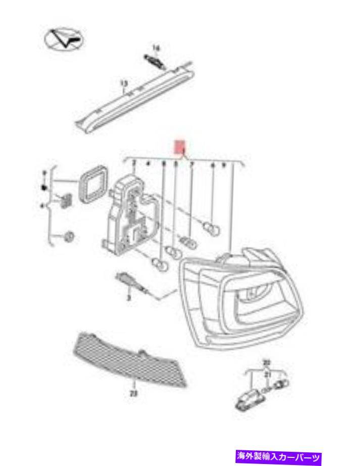 USテールライト 本物のテールライトリアランプは6C0945095Mを残しました Genuine Tail Light Rear Lamp Left 6C0945095M【並行輸入品】