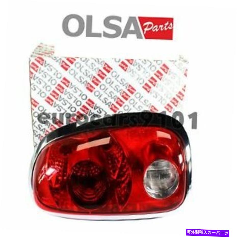USテールライト Mini Cooper Countryman OEM OLSA右テールライト1.04.182.16 63219808152 Mini Cooper Countryman OEM OLSA Right Tail Light 1.04.182.16 63219808152【並行輸入品】