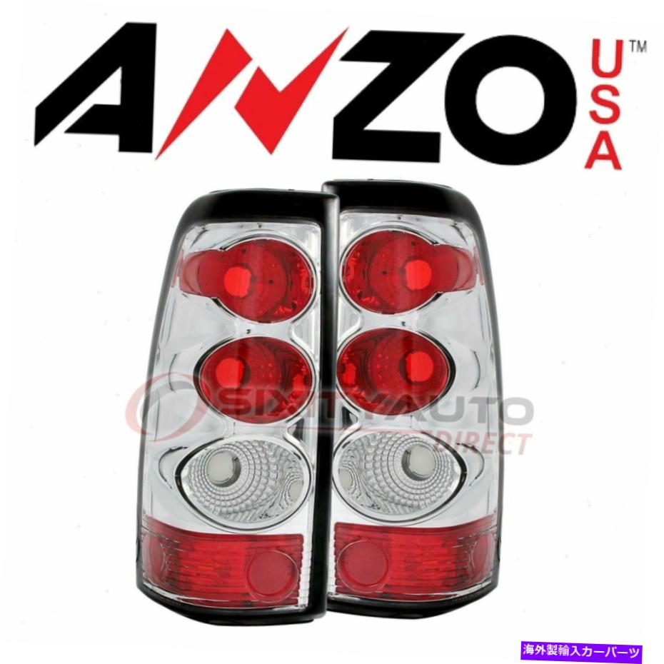 USテールライト 2003 - 2006年のシボレーSilverado 1500のためのAnzousaテールライトセット - 電気OY AnzoUSA Tail Light Set for 2003-2006 Chevrolet Silverado 1500 - Electrical oy【並行輸入品】|Us Custom Parts Shop USDM