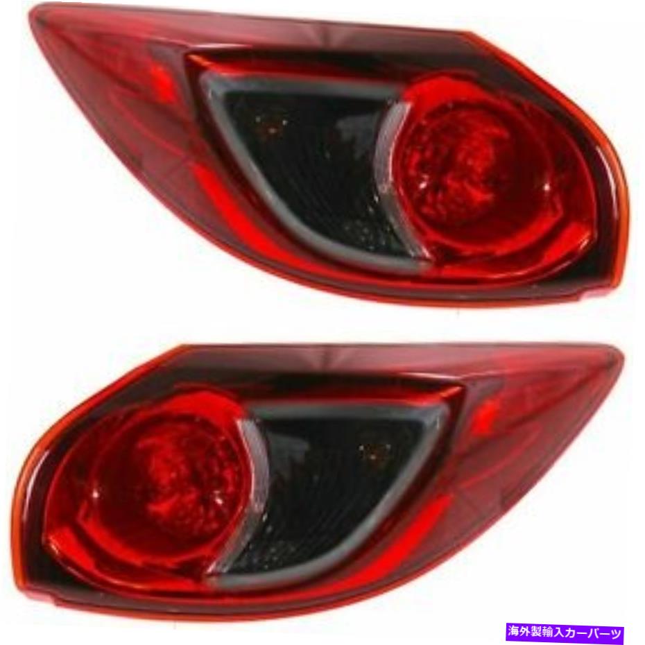 USテールライト MZ CX-5 2013 2014 2015 2015年テールランプW / O LED左右 FOR MZ CX-5 2013 2014 2015 TAIL LAMP W/O LED RIGHT & LEFT【並行輸入品】