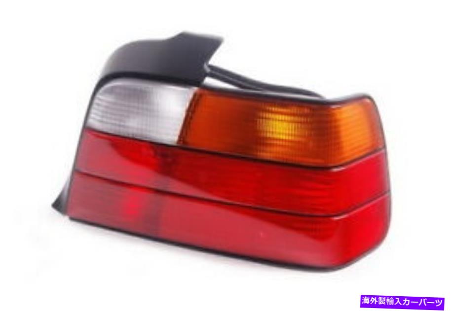 USテールライト BMW E36セダンテールライト右1393430 63211393430 BMW E36 Sedan Tail Light Right 1393430 63211393430 NEW【並行輸入品】
