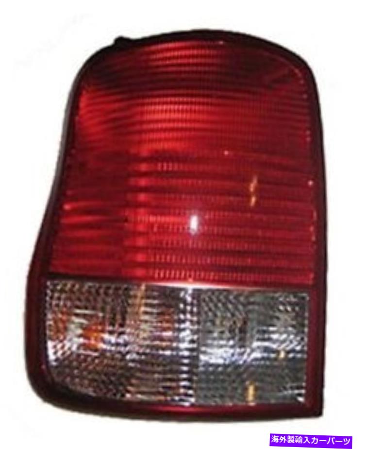 USテールライト 新しい交換用テールライトアセンブリLH / 2002キアセドナ New Replacement Taillight Assembly LH / FOR 2002 KIA SEDONA【並行輸入品】
