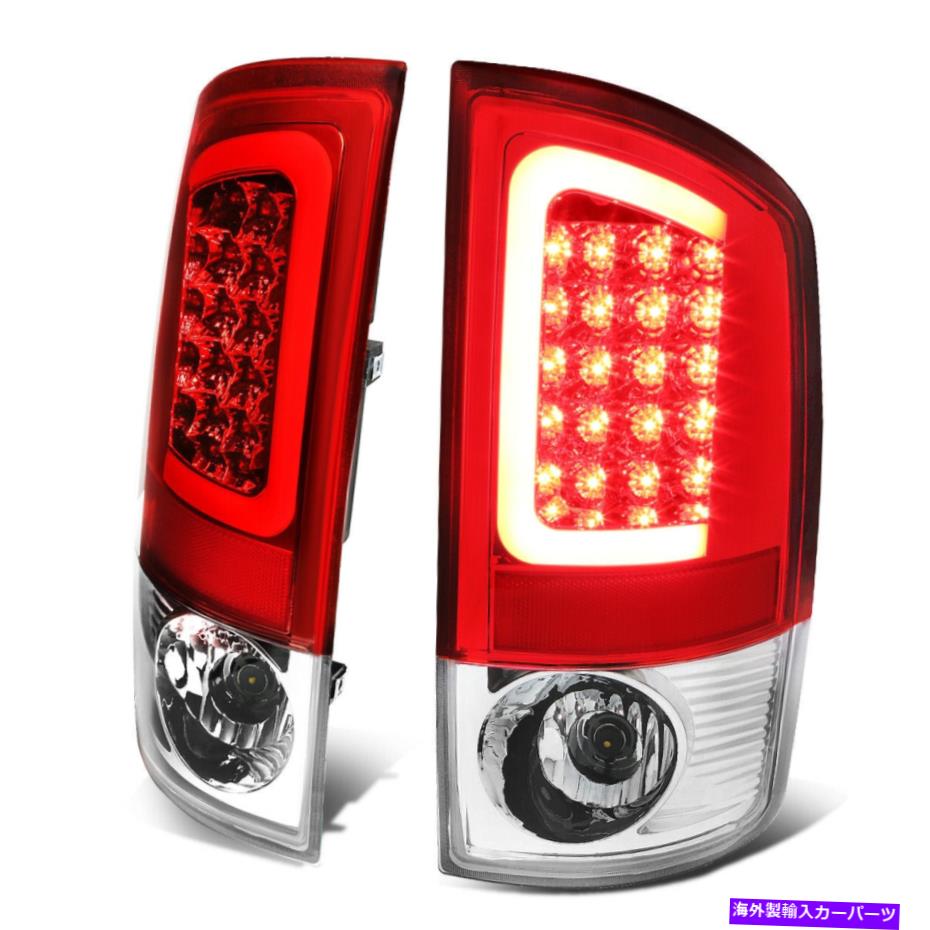 USテールライト （3D LED C-Shape Bar）クロム赤リアテールライトブレーキランプ02-06ドッジRAM (3D LED C-SHAPE BAR) Chrome Red Rear Tail Light Brake Lamps for 02-06 Dodge Ram【並行輸入品】
