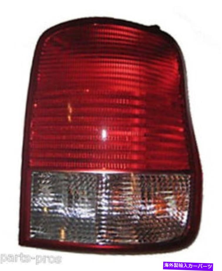 USテールライト 新しい交換用テールライトアセンブリRH / 2002キアセドナ New Replacement Taillight Assembly RH / FOR 2002 KIA SEDONA【並行輸入品】