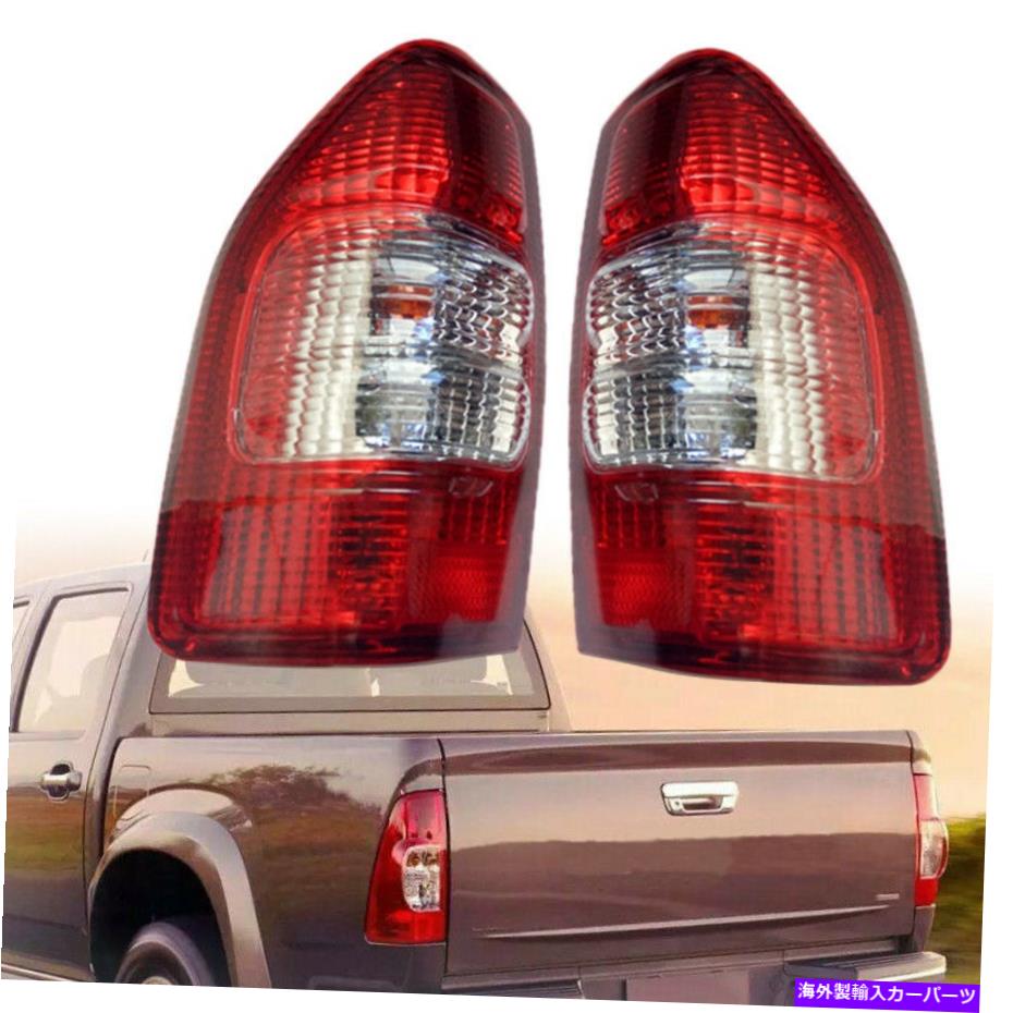 USテールライト iSuzu Rodeo D-Max Chevy 2002-2007のための左+右後部テールライトブレーキランプ Left+Right Rear Tail Light Brake Lamp fit for Isuzu Rodeo D-Max Chevy 2002-2007【並行輸入品】