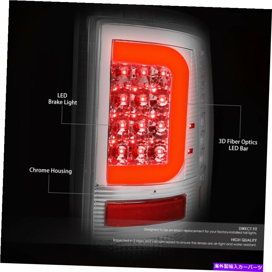 USテールライト 2009-2017のDodge Ramのためのペアクロムクリアレンズ3D C-BAR赤いLEDテールライトLH + RH PAIR CHROME CLEAR LENS 3D C-BAR RED LED TAIL LIGHT LH+RH FOR 2009-2017 DODGE RAM【並行輸入品】