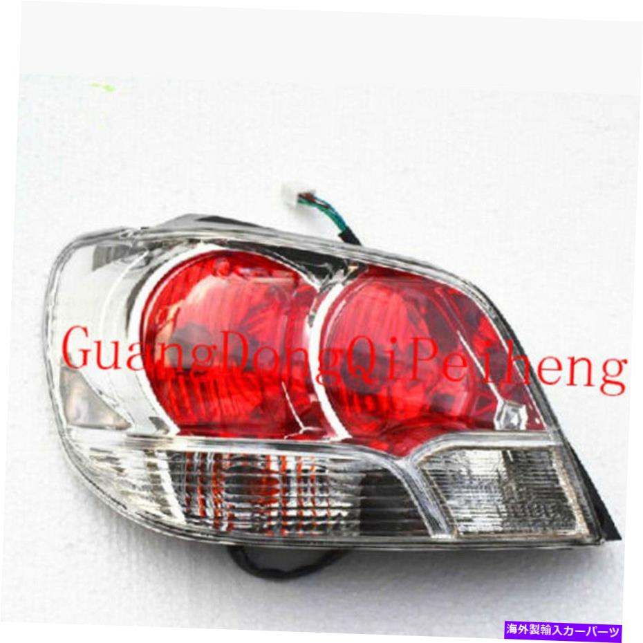 USテールライト 新しいリアテール信号左（LH）ライトランプ2002-2005三菱アウトランダー New Rear Tail Signal Left (LH) Lights Lamp For 2002-2005 Mitsubishi Outlander【並行輸入品】