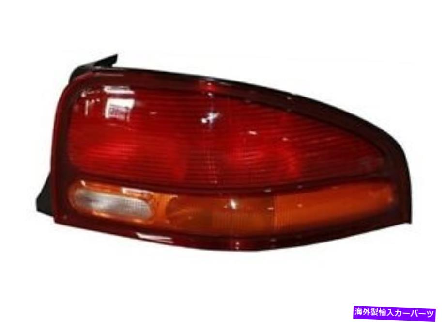 USテールライト Dodge Stratus 95-00の乗客の右外側テールライトアセンブリDorman 1611383 For Dodge Stratus 95-00 Passenger Right Outer Tail Light Assembly Dorman 1611383【並行輸入品】