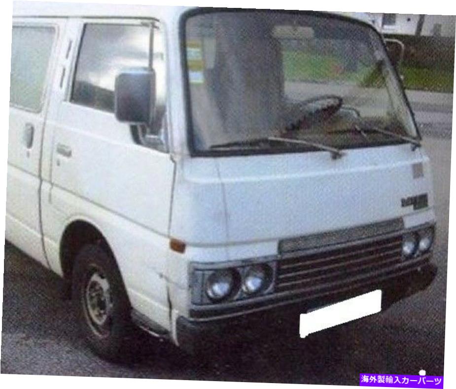 USテールライト Datsun Nissan Urvan E23モデル1980 86 vanリアテールライト対左右 FITS DATSUN NISSAN URVAN E23 MODEL 1980 86 VAN REAR TAIL LIGHTS PAIR LEFT RIGHT【並行輸入品】