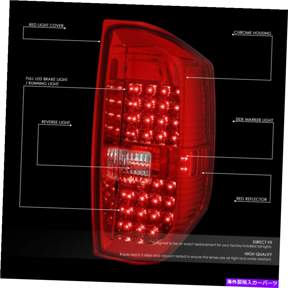 USテールライト 14-18トヨタツンドラのための左+右赤い住宅フルLEDテールライトバークランプ LEFT+RIGHT RED HOUSING FULL LED TAIL LIGHT BARKE LAMP FOR 14-18 TOYOTA TUNDRA【並行輸入品】