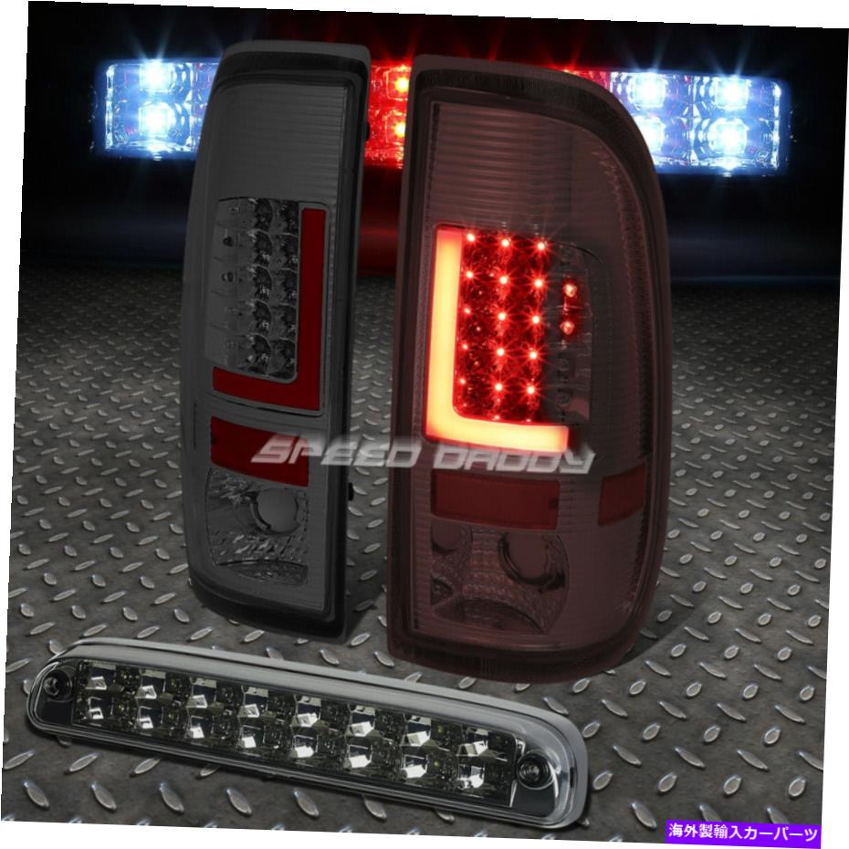 USテールライト 3D LED赤Lバークロムスモークテール+デュアルロー3RDブレーキライト08-16スーパーデューティ 3D LED RED L-BAR CHROME SMOKED TAIL+DUAL-ROW 3RD BRAKE LIGHT 08-16 SUPER DUTY【並行輸入品】