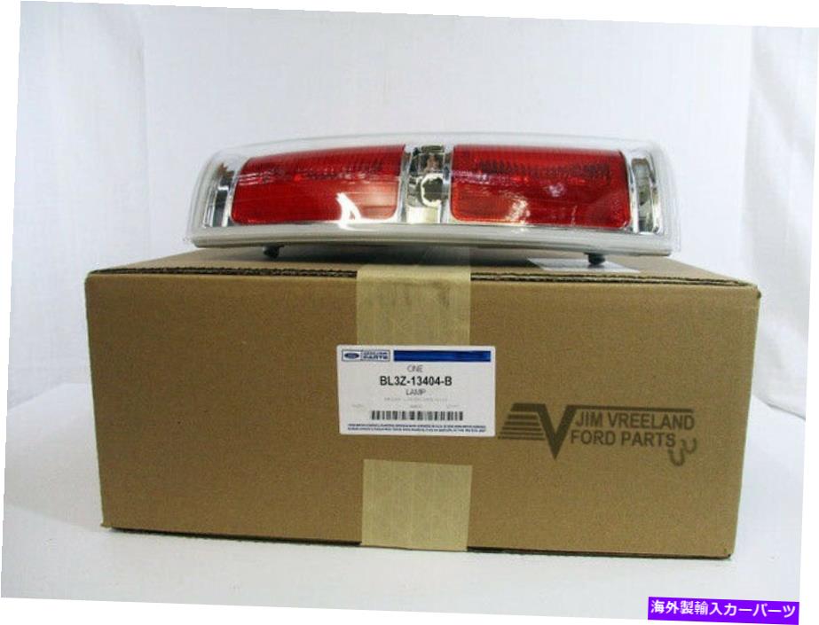 USテールライト 本物のフォードテールランプアセンブリBL3Z-13404-B Genuine Ford Tail Lamp Assembly BL3Z-13404-B【並行輸入品】