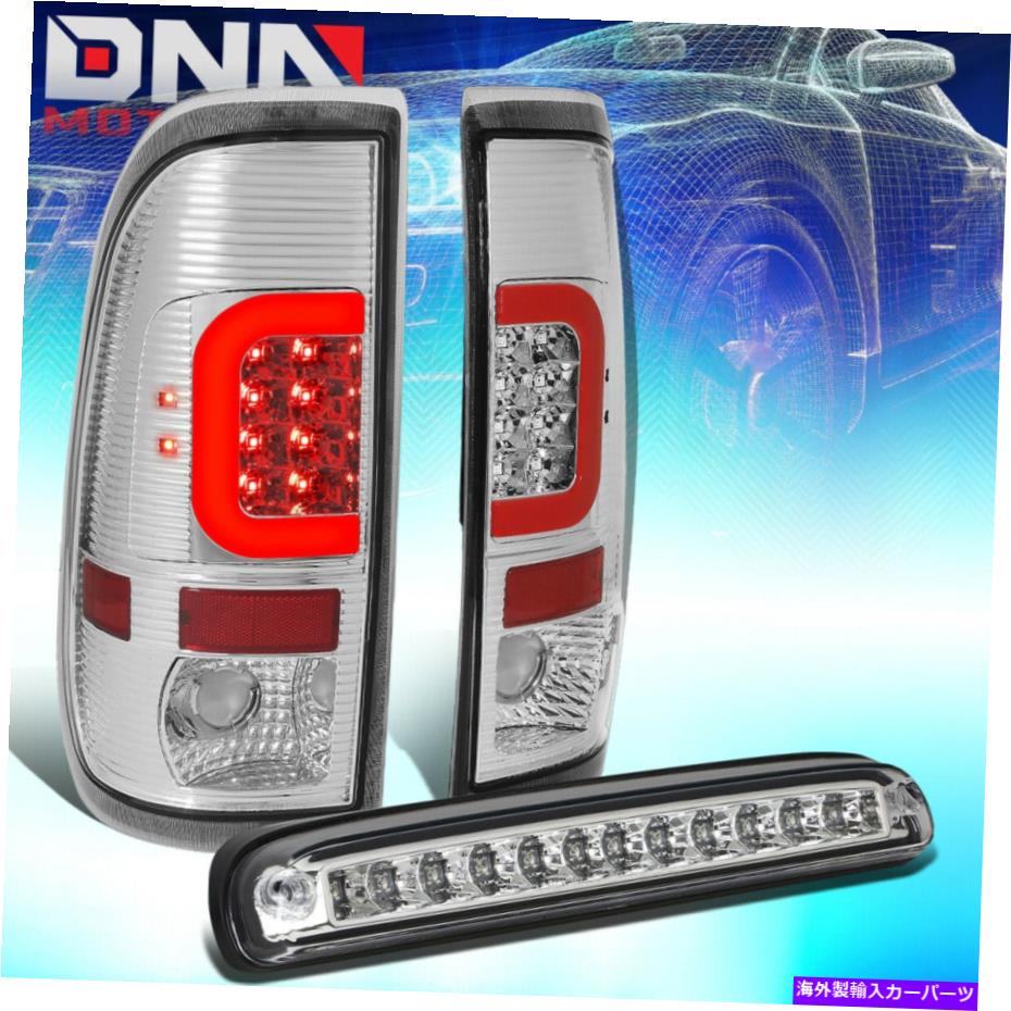USテールライト フィット99-07フォードスーパーデューティレッド3D LED C-BARテールライト+ 3番目のブレーキランプ（Chrome） FIT 99-07 FORD SUPER DUTY RED 3D LED C-BAR TAIL LIGHTS+THIRD BRAKE LAMP (CHROME)【並行輸入品】