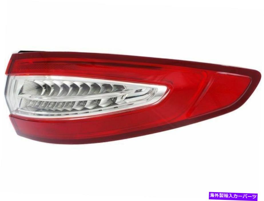 USテールライト 2013-2016フォードフュージョンテールライトアセンブリ - 旅客側95112ZH For 2013-2016 Ford Fusion Tail Light Assembly Right - Passenger Side 95112ZH【並行輸入品】