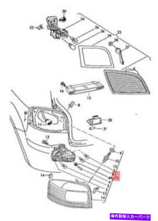 USテールライト 純正テールライトリアランプ左外側8P4945095F Genuine Tail Light Rear Lamp Left Outer 8P4945095F【並行輸入品】 42,479円