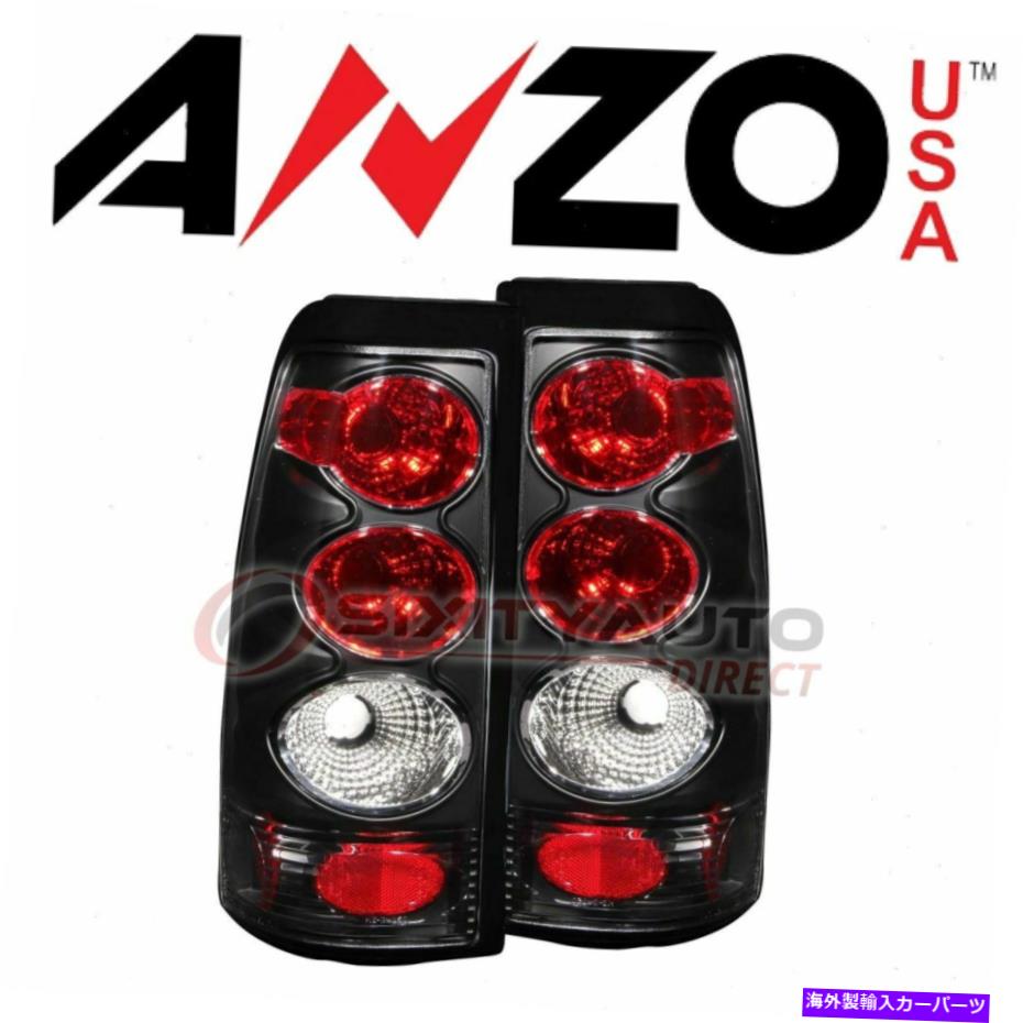 USテールライト 2007年GMC Sierra 1500 HDクラシック - 電気QEのためのアンツァーテールライトセット AnzoUSA Tail Light Set for 2007 GMC Sierra 1500 HD Classic - Electrical qe【並行輸入品】
