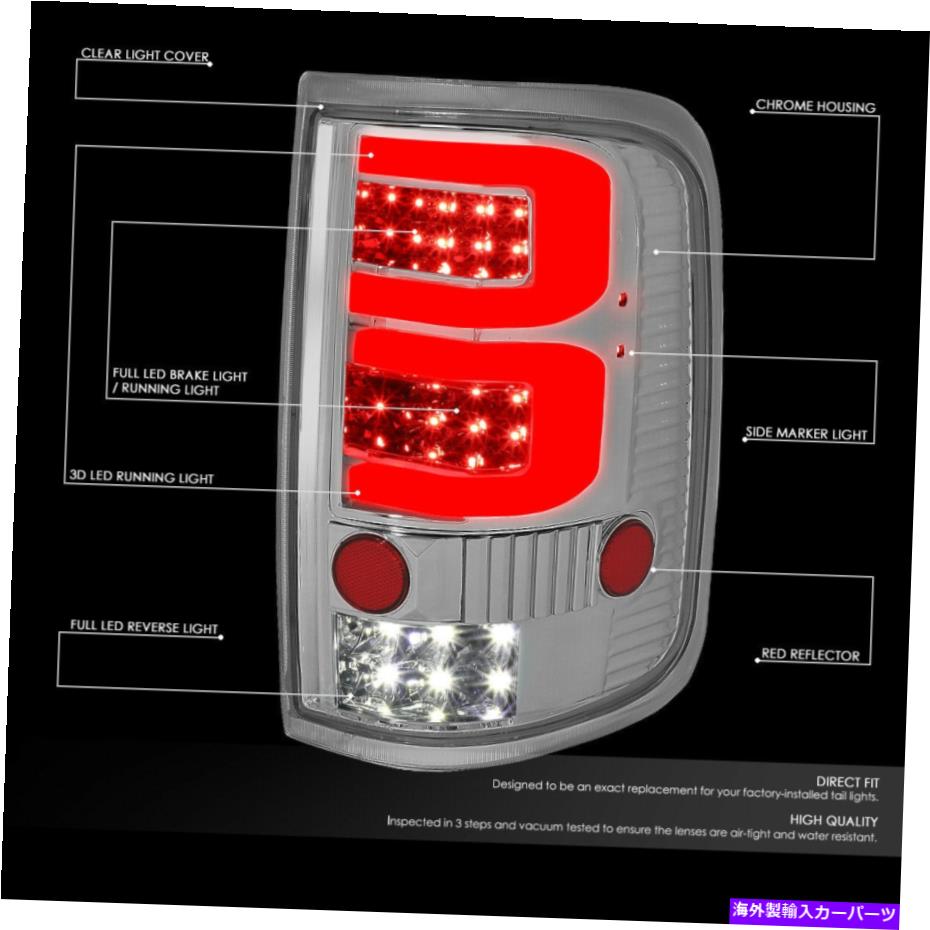 USテールライト ペアクロームクリアレンズ3D LED赤CバーテールライトF150 / LOBO PAIR CHROME CLEAR LENS 3D LED RED C-BAR TAIL LIGHT FOR 2004-2008 FORD F150/LOBO【並行輸入品】|Us Custom Parts Shop USDM