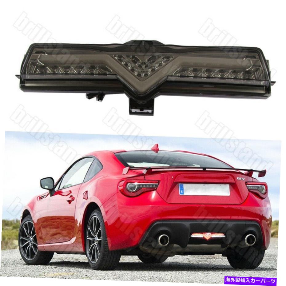 USテールライト トヨタ86 / Subaru Brz / SCION FR-S SMOOK REAS BUMPERテールライトブレーキランプ用 For Toyota 86 / Subaru BRZ / Scion FR-S Smoke Rear Bumper Tail Light Brake Lamp【並行輸入品】
