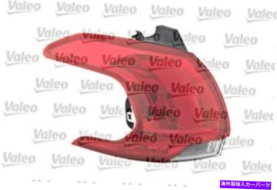USテールライト アウターテールライトリアランプValeoは右のPeugeot 2008 Wagon 2013- Outer Tail Light Rear Lamp VALEO Fits Right PEUGEOT 2008 Wagon 2013-【並行輸入品】