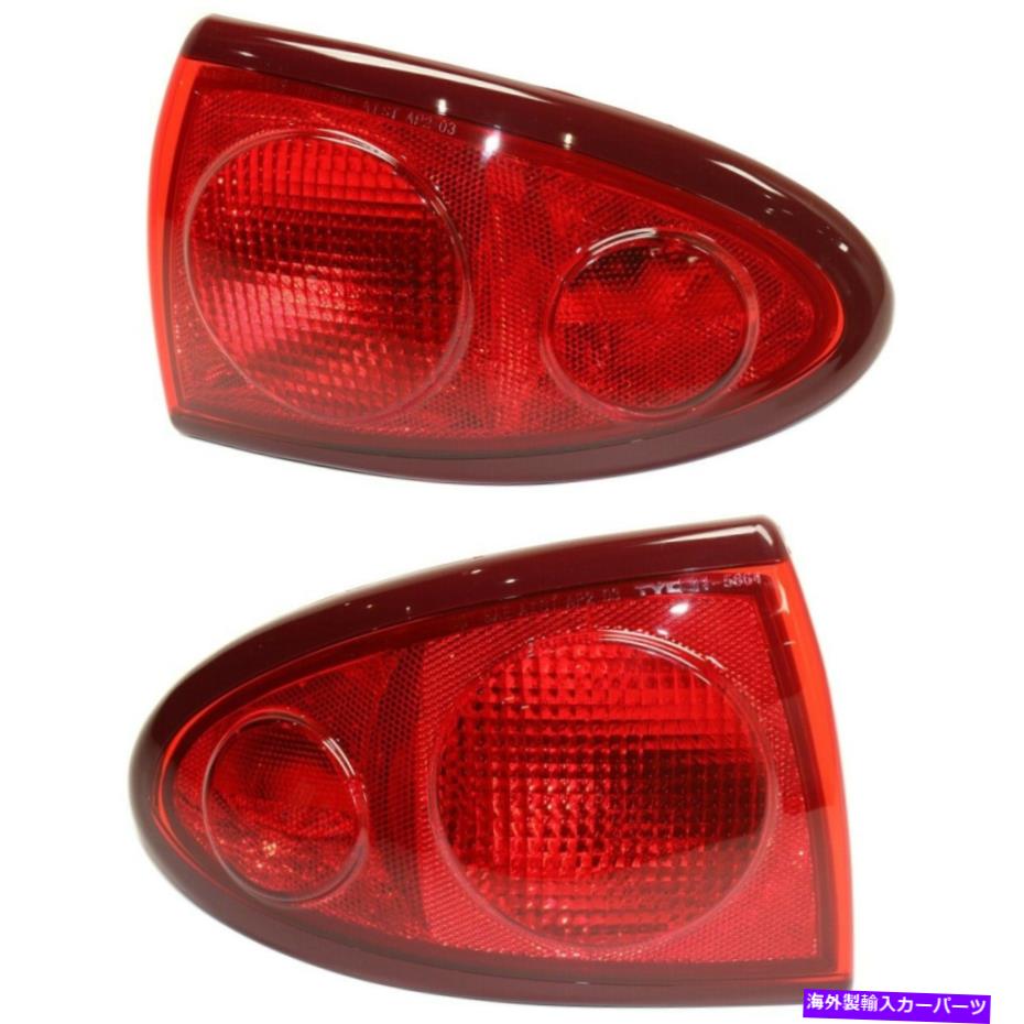 USテールライト 2003 - 2005年のシボレーキャバリアのためのテールライト左および右外側セット2 Tail Light For 2003-2005 Chevrolet Cavalier Left and Right Outer Set of 2【並行輸入品】