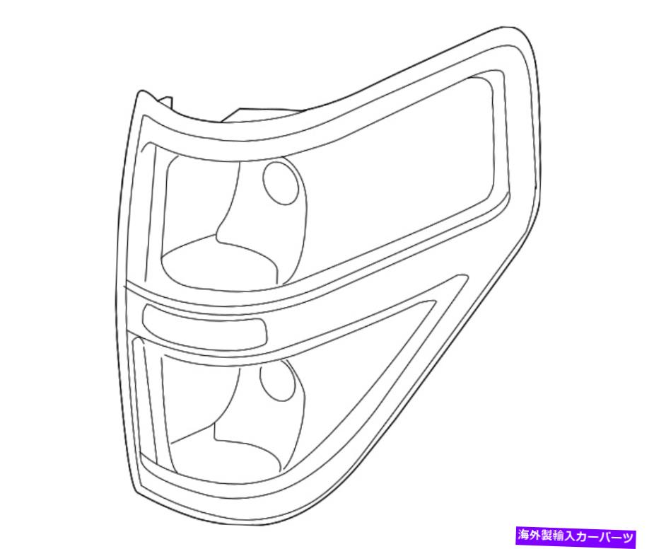USテールライト 純正フォードテールランプアセンブリBL3Z-13405-B Genuine Ford Tail Lamp Assembly BL3Z-13405-B【並行輸入品】