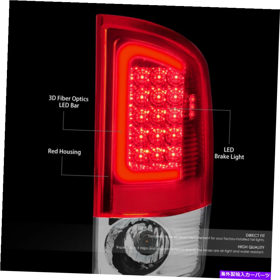 USテールライト 07-09ドッジRAMレッド3D LEDクロムレッドリアテールブレーキライトランプの取り替え For 07-09 Dodge Ram Red 3D LED Chrome Red Rear Tail Brake Light Lamp Replacement【並行輸入品】