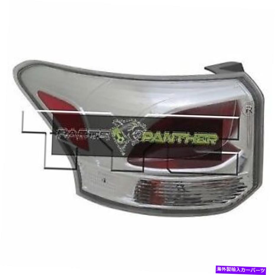 USテールライト 2014年 - 2015年運転者の三菱アウトランダーリアテールライトアセンブリ for 2014 - 2015 driver side Mitsubishi Outlander Rear Tail Light Assembly【並行輸入品】