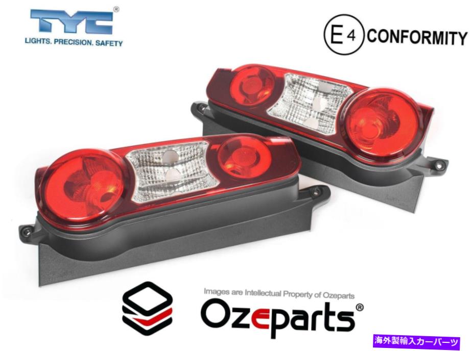 USテールライト シトロエンベルリンズのためのセットペアLH + RHテールライトランプ4 2012~16018着色赤 Set Pair LH+RH Tail Light Lamp For Citroen Berlingo Gen 4 2012~2018 Tinted Red【並行輸入品】｜Us Custom Parts Shop USDM 54,617円