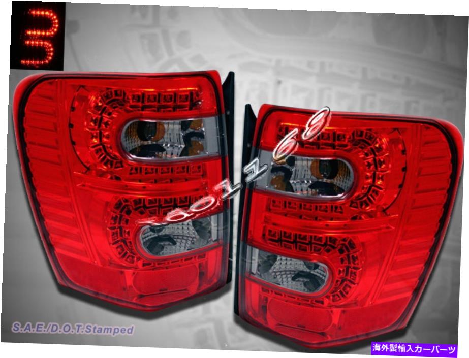 USテールライト 99-04ジープグランドチェロキーLEDテールライト赤/煙1999 00 2001 2002 2002 2004 2004 99-04 JEEP GRAND CHEROKEE LED TAIL LIGHTS RED/ SMOKE 1999 00 2001 2002 2003 2004【並行輸入品】