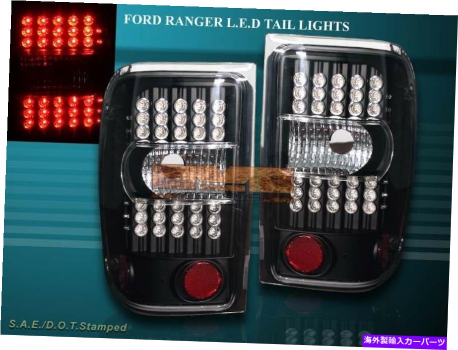 USテールライト 01-11フォードレンジャーLED L.E.Dブラックテールライトリアランプアセンブリ 01-11 FORD RANGER LED L.E.D BLACK TAIL LIGHTS REAR LAMPS ASSEMBLY【並行輸入品】