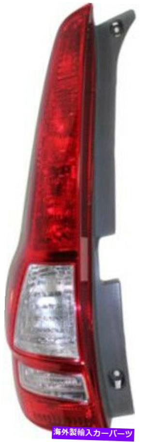 USテールライト 07-11ホンダCR-V用ドライバー左側テールライトテールランプ Driver Left Side Tail Light Tail Lamp for 07-11 Honda CR-V【並行輸入品】