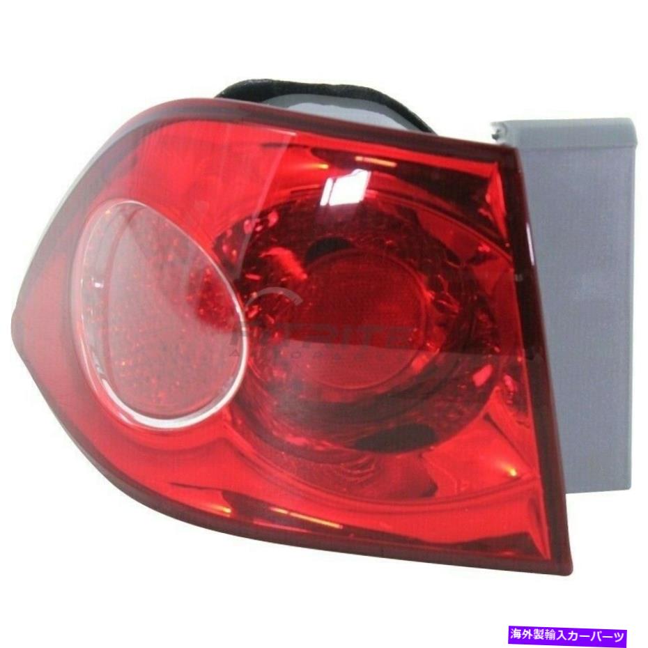 USテールライト 新しい左外側テールライトアセンブリFits Kia Magentis 2006-2008 KI2804100 NEW LEFT OUTER TAIL LIGHT ASSEMBLY FITS KIA MAGENTIS 2006-2008 KI2804100【並行輸入品】