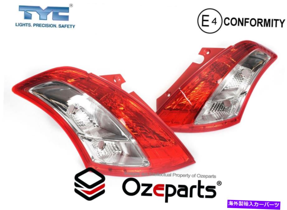 USテールライト Suzuki Swift HZC82 / FZC82スタンダード2010~2016のためのセットペアLH + RHテールライトランプ Set Pair LH+RH Tail Light Lamp For Suzuki Swift HZC82 / FZC82 Standard 2010~2016【並行輸入品】|Us Custom Parts Shop USDM