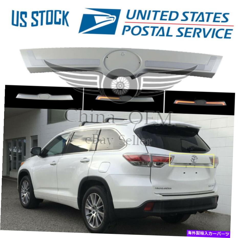 USテールライト 1ピースフィット2015 - 2018 - 2018トヨタハイランダリアダイナミック信号Taillightブレーキランプ 1Pcs Fits 2015 - 2018 Toyota Highlander Rear Dynamic Signal Taillight Brake Lamp【並行輸入品】