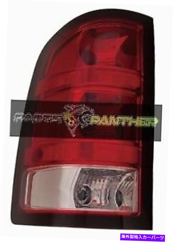 USテールライト 2010年 - 2011年運転者側GMC Sierra 1500リアテールライトアセンブリ交換 for 2010 - 2011 driver side GMC Sierra 1500 Rear Tail Light Assembly Replacement【並行輸入品】｜詳細画像