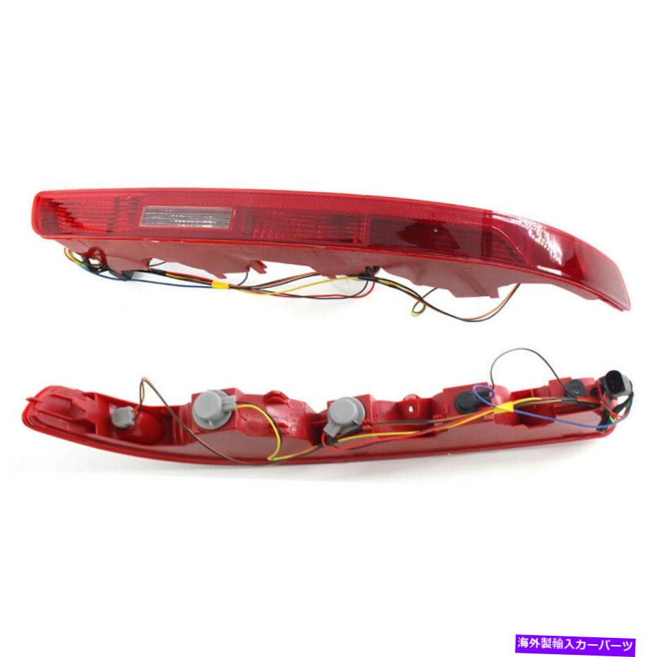 【楽天市場】USテールライト アウディQ7 20072015用左右バンパーテールブレーキライトレッドレンズ逆ランプ Left&Right