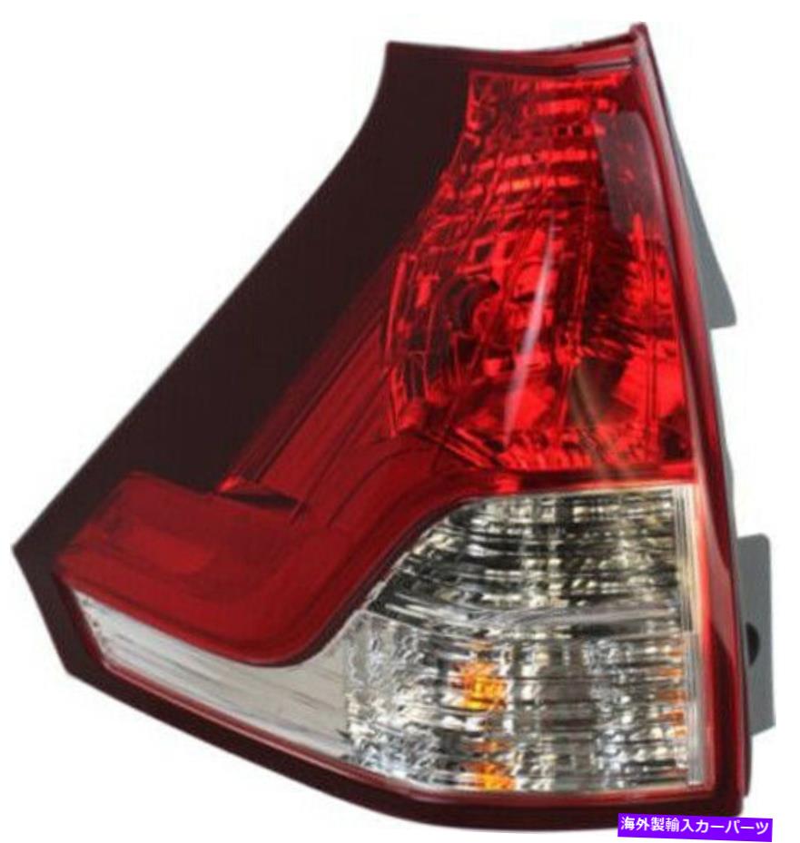 USテールライト 12-14ホンダCR-V用ドライバー左側テールライトテールランプ Driver Left Side Tail Light Tail Lamp for 12-14 Honda CR-V【並行輸入品】