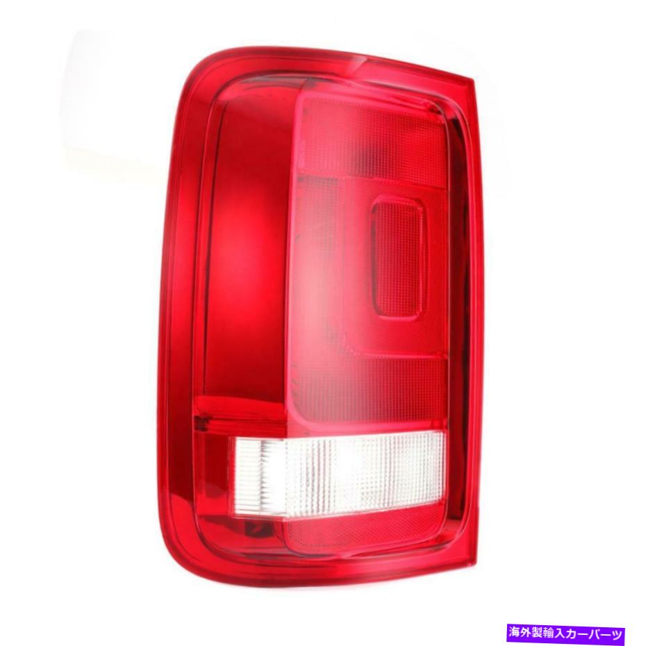 USテールライト volkswag vw Amarok 2010~2018用リア左テールライトブレーキランプレッドハウジング Rear Left Tail Light Brake Lamp Red Housing For Volkswag VW Amarok 2010~2018【並行輸入品】