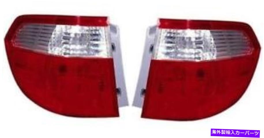 USテールライト 2005年 - 2007年 - 2007ホンダオデッセイリアテールライトアセンブリの交換 SIDE/PAIR for 2005 - 2007 Honda Odyssey Rear Tail Light Assembly Replacement【並行輸入品】
