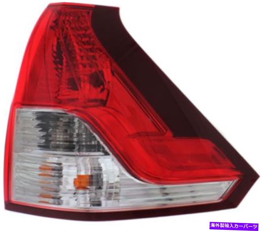 USテールライト 12-14ホンダCR-V用旅客右側テールライトテールランプ Passenger Right Side Tail Light Tail Lamp for 12-14 Honda CR-V【並行輸入品】