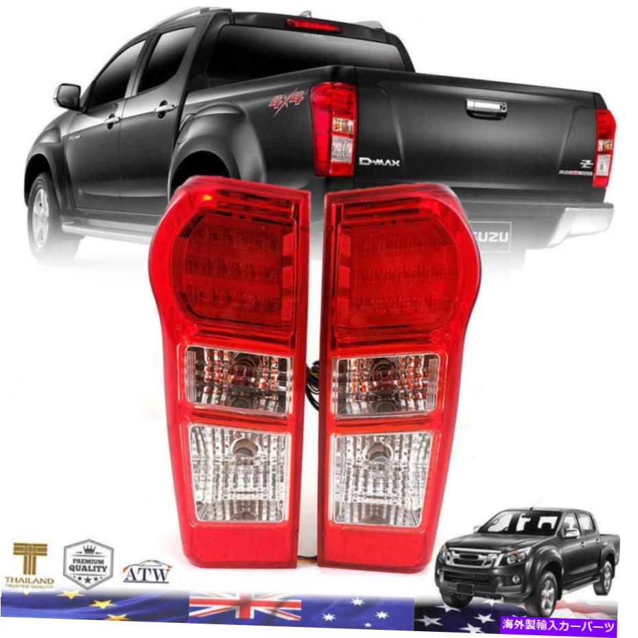 USテールライト Isuzu Rodeo D Max Dmax Pickup 2012 13 14 15 2016のためのペアLEDテールランプライト Pair Led Tail Lamp Light For Isuzu Rodeo D Max Dmax Pickup 2012 13 14 15 2016【並行輸入品】