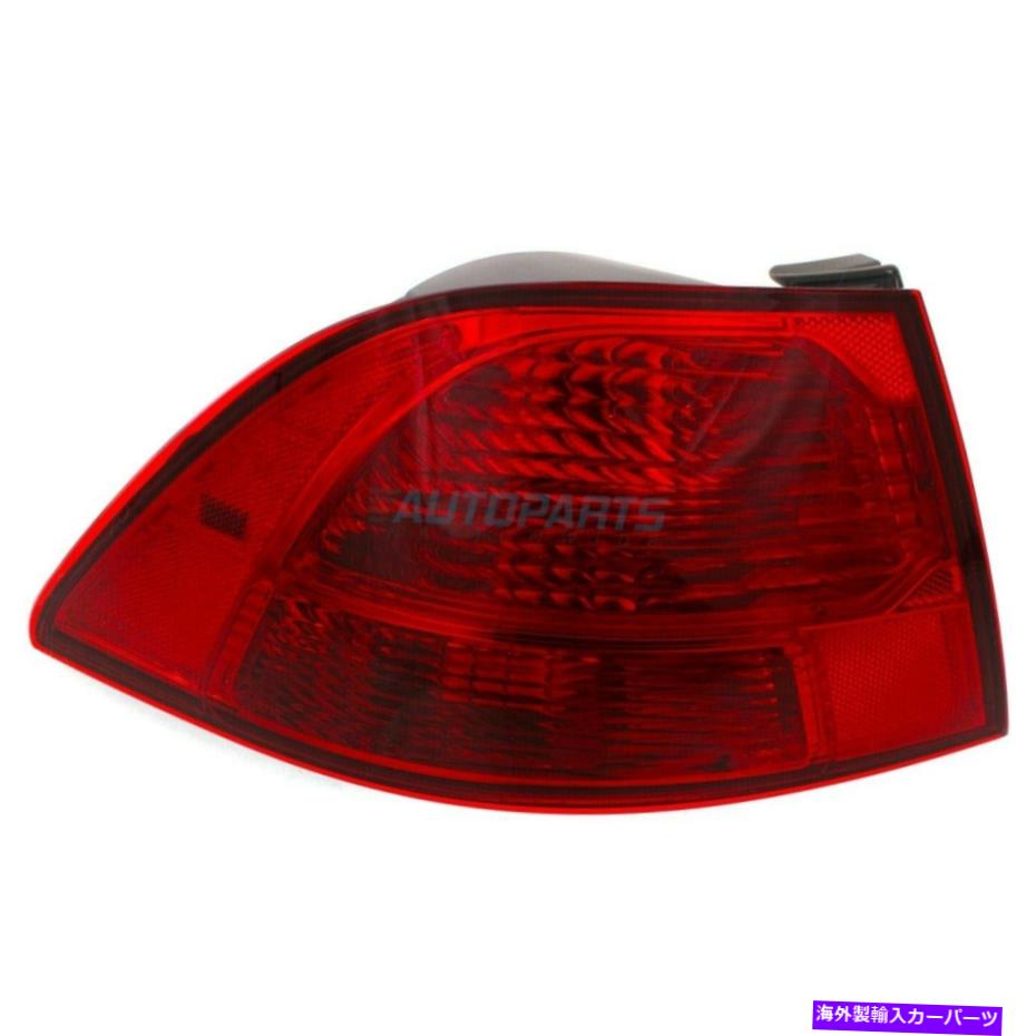 USテールライト 新しい外側のテールライトアセンブリは2009-2010 Kia Magentis Ki2804102 NEW OUTER LEFT TAIL LIGHT ASSEMBLY FITS 2009-2010 KIA MAGENTIS KI2804102【並行輸入品】