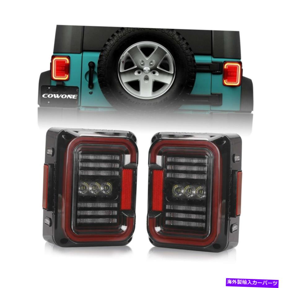 USテールライト クリアレンズ[20Wリバースライト]ジープラングラーと互換性のあるLEDテールライト... Clear Lens [20W Reverse Lights] LED Tail Lights Compatible with Jeep Wrangler...【並行輸入品】 45,947円